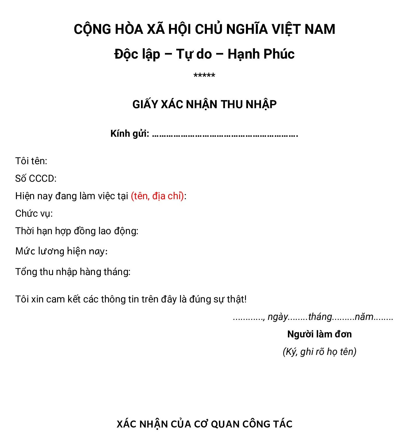 Mẫu xác nhận lương Phiếu xác nhận lương số 7