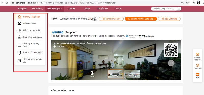 Đơn vị trung gian cung cấp thông tin nhà cung cấp và sản phẩm cụ thể