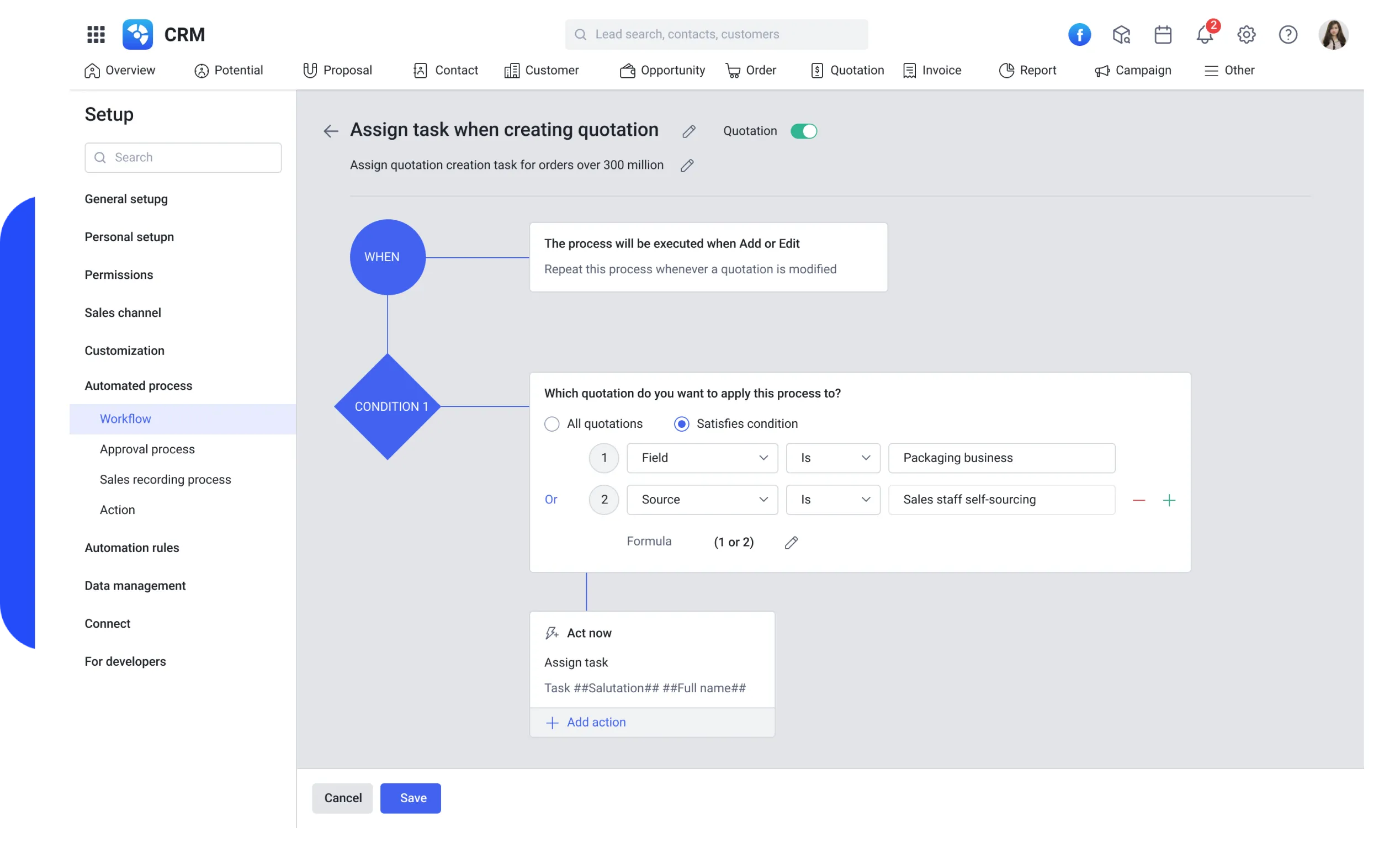 CRM Solution