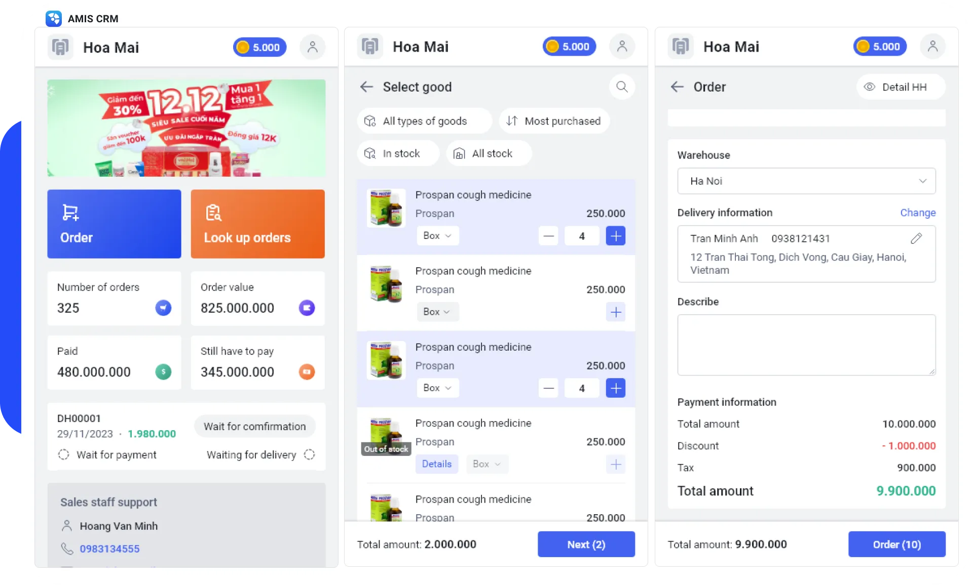 CRM Solution
